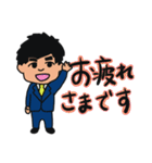 仕事と日常（個別スタンプ：4）