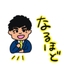 仕事と日常（個別スタンプ：20）