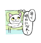 てんすけちゃん（オ）（個別スタンプ：15）