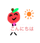 りんごの可愛いスタンプ（個別スタンプ：2）