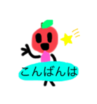 りんごの可愛いスタンプ（個別スタンプ：3）