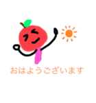 りんごの可愛いスタンプ（個別スタンプ：5）