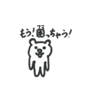 動物と花（個別スタンプ：1）