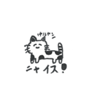 動物と花（個別スタンプ：2）
