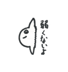 動物と花（個別スタンプ：5）