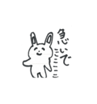 動物と花（個別スタンプ：6）