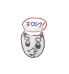 しばちゃん。（個別スタンプ：7）