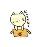 ゆるいねことうさぎ（個別スタンプ：11）