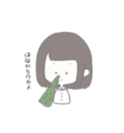 ふにふに 1（個別スタンプ：1）