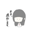 ふにふに 1（個別スタンプ：7）