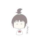 ふにふに 1（個別スタンプ：8）