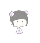 ふにふに 1（個別スタンプ：11）