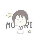 ふにふに 1（個別スタンプ：16）