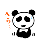 双極性障害のパンダちゃんスタンプ第二弾（個別スタンプ：6）