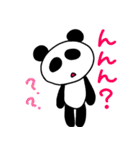 双極性障害のパンダちゃんスタンプ第二弾（個別スタンプ：13）
