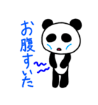 双極性障害のパンダちゃんスタンプ第二弾（個別スタンプ：19）