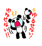 双極性障害のパンダちゃんスタンプ第二弾（個別スタンプ：23）