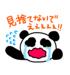 双極性障害のパンダちゃんスタンプ第二弾（個別スタンプ：29）