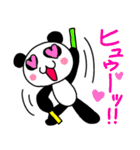 双極性障害のパンダちゃんスタンプ第二弾（個別スタンプ：34）