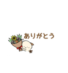 いぬさわさんの会話スタンプ1（個別スタンプ：17）