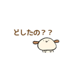 いぬさわさんの会話スタンプ1（個別スタンプ：20）