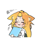 VRChat OL課の日常スタンプ（個別スタンプ：2）