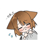 VRChat OL課の日常スタンプ（個別スタンプ：17）
