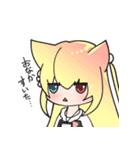 VRChat OL課の日常スタンプ（個別スタンプ：29）