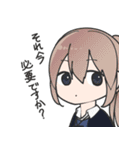 VRChat OL課の日常スタンプ（個別スタンプ：37）