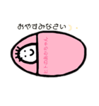 ぴっぴの美術館 その2（個別スタンプ：5）