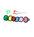 ぴっぴの美術館 その2（個別スタンプ：15）