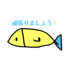 ぴっぴの美術館 その2（個別スタンプ：16）