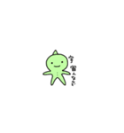 気持ちで色がかわる宇宙人（個別スタンプ：6）