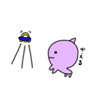 気持ちで色がかわる宇宙人（個別スタンプ：14）
