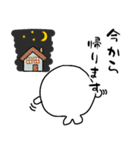 ごまな日常－働きVer.ー（個別スタンプ：5）