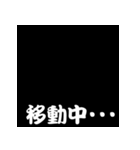 白抜き漢字（個別スタンプ：12）