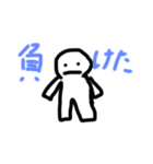みんなでゲーム（個別スタンプ：5）