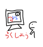 みんなでゲーム（個別スタンプ：6）