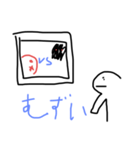 みんなでゲーム（個別スタンプ：7）