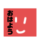 少しデカめのニコニコマーク（個別スタンプ：3）