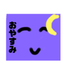少しデカめのニコニコマーク（個別スタンプ：4）