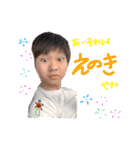 minagon！（個別スタンプ：3）