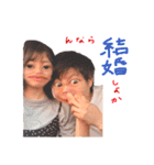 minagon！（個別スタンプ：6）