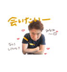 minagon！（個別スタンプ：8）