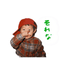 minagon！（個別スタンプ：10）