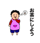 おかんスタンプ使う（個別スタンプ：4）