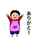 おかんスタンプ使う（個別スタンプ：14）