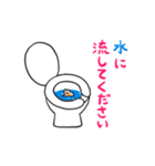 うんちと仲良くね（個別スタンプ：16）