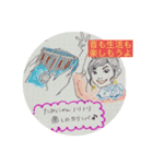 開園＊オトナの遊園地＊（個別スタンプ：1）