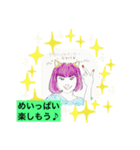 開園＊オトナの遊園地＊（個別スタンプ：5）